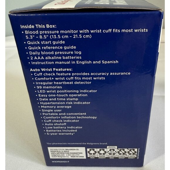 NIB Walgreens Auto Wrist Blood Pressure Monitor Easy One Touch Operation LED - Picture 5 of 6
